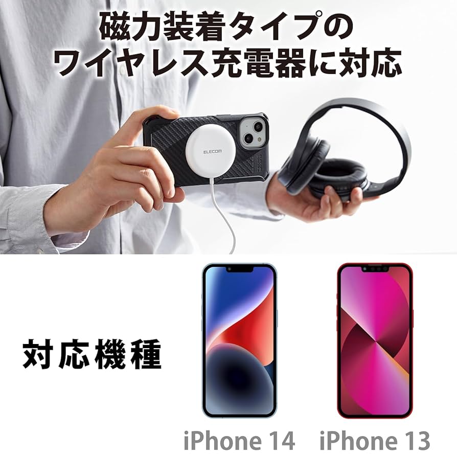 Amazon.co.jp: エレコム iPhone 14 / 13 ケース Magsafe対応